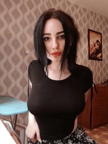 Наталья